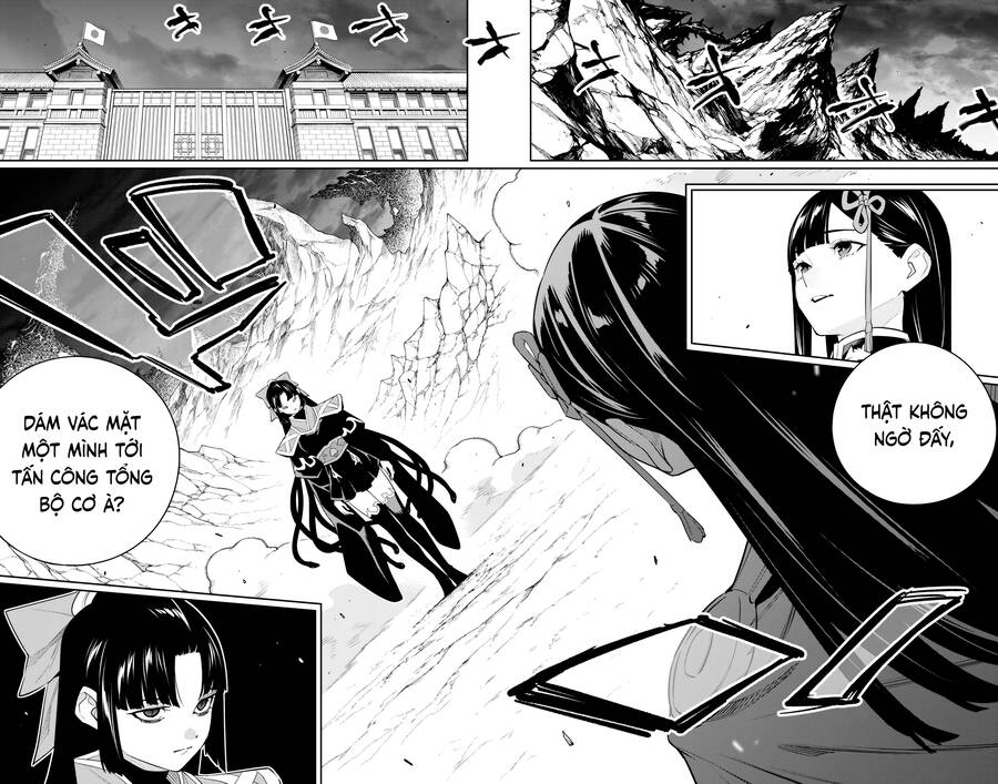 Demon Slave Chap 133 - Next Chap 134