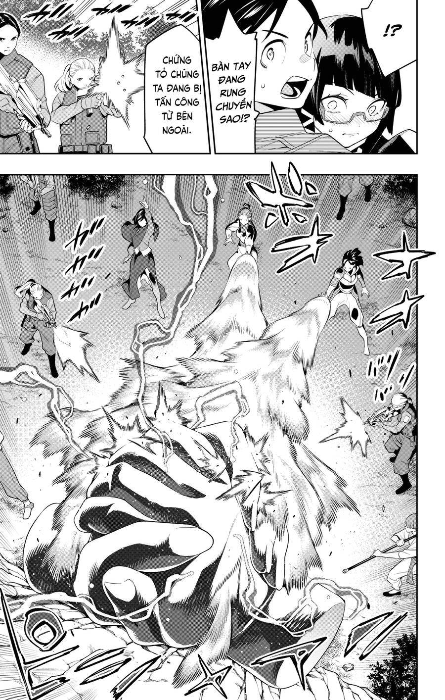 Demon Slave Chap 133 - Next Chap 134