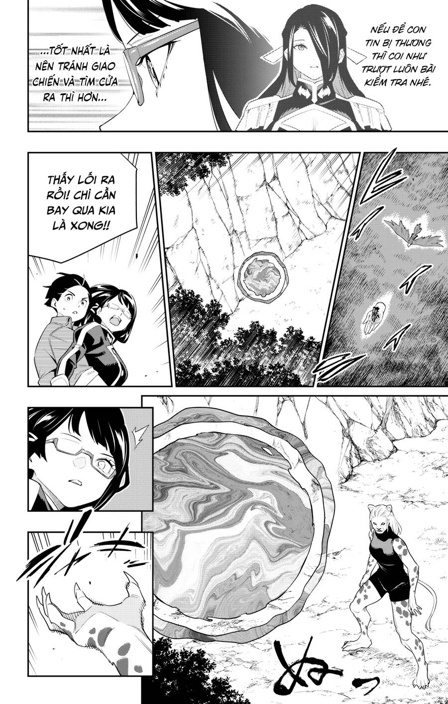 Demon Slave Chap 133 - Next Chap 134