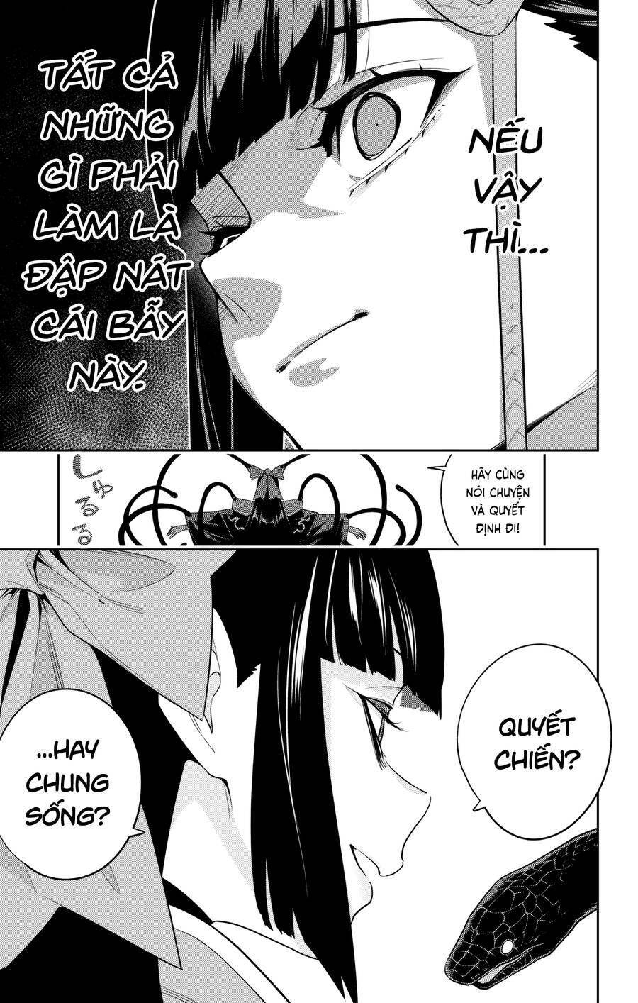 Demon Slave Chap 134 - Next Chap 135