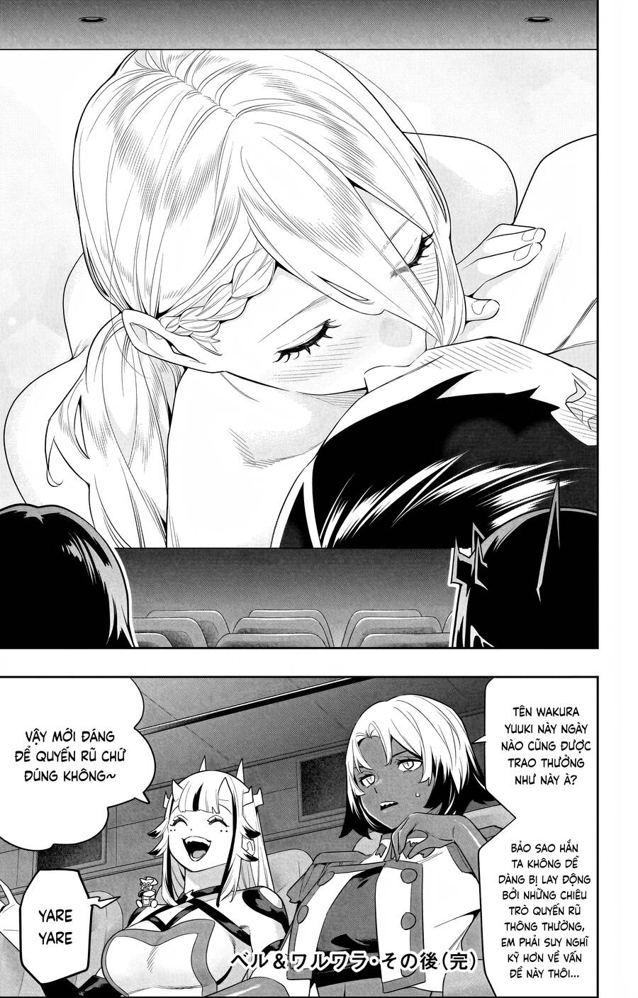 Demon Slave Chap 135.5 - Next Chap 136.5