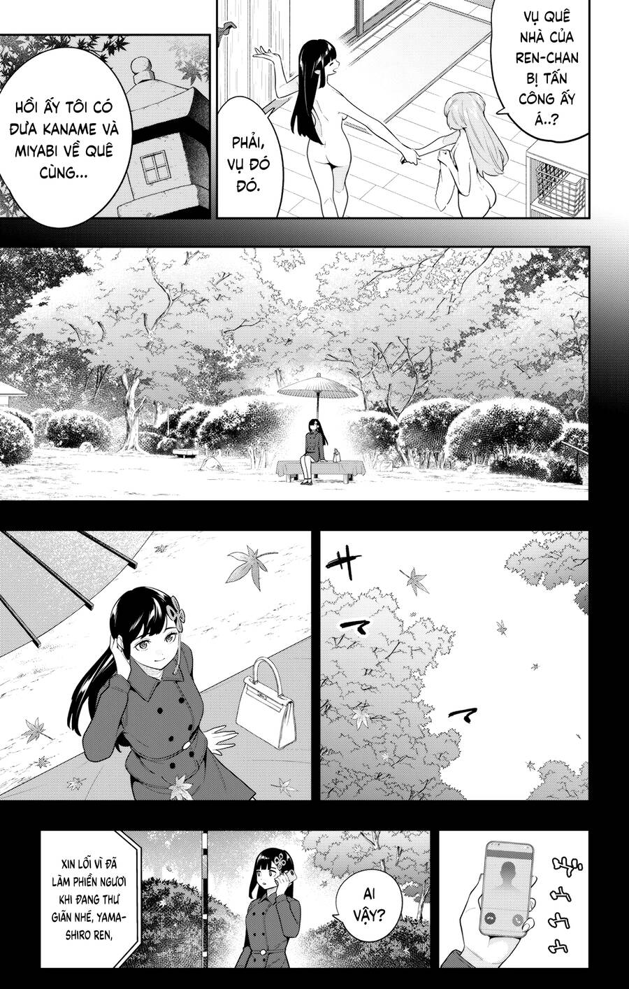 Demon Slave Chap 135 - Next Chap 136