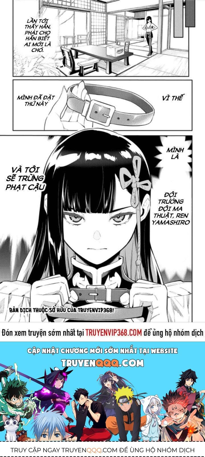Demon Slave Chap 65.5 - Next Chap 66.5