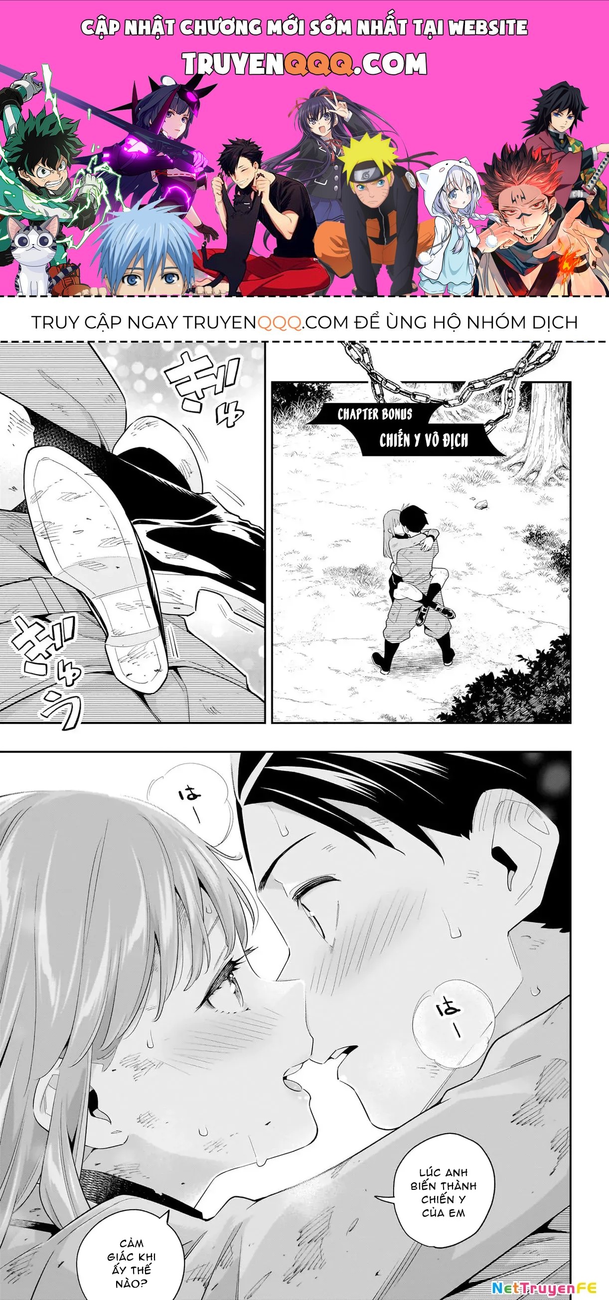 Demon Slave Chap 98.4 - Next Chap 99.4