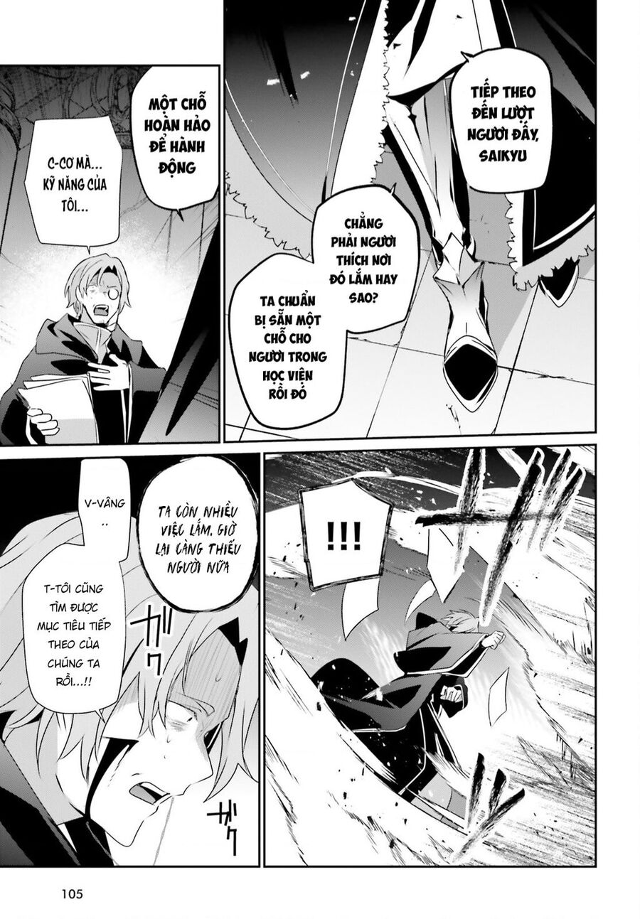 Tao Muốn Trở Thành Chúa Tể Bóng Tối!! Chap 58 - Next Chap 59