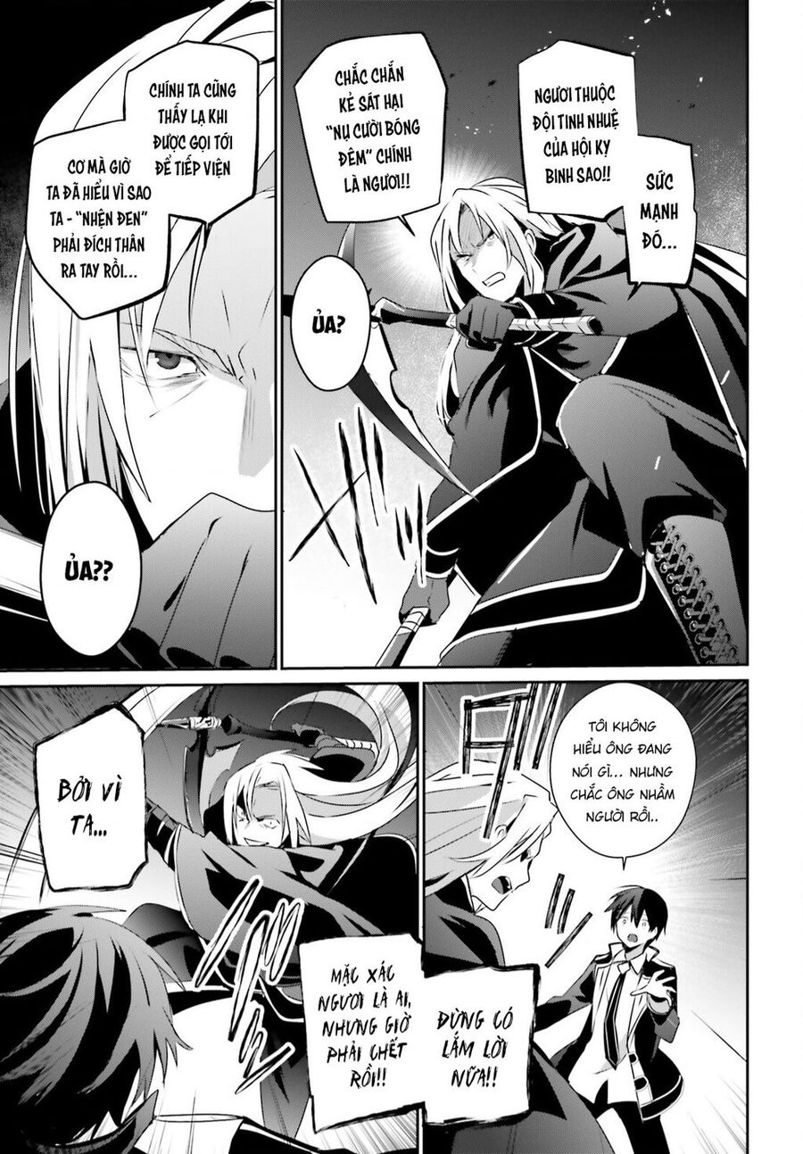 Tao Muốn Trở Thành Chúa Tể Bóng Tối!! Chap 58 - Next Chap 59