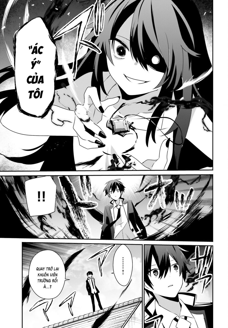 Tao Muốn Trở Thành Chúa Tể Bóng Tối!! Chap 66.1 - Next Chap 67.1