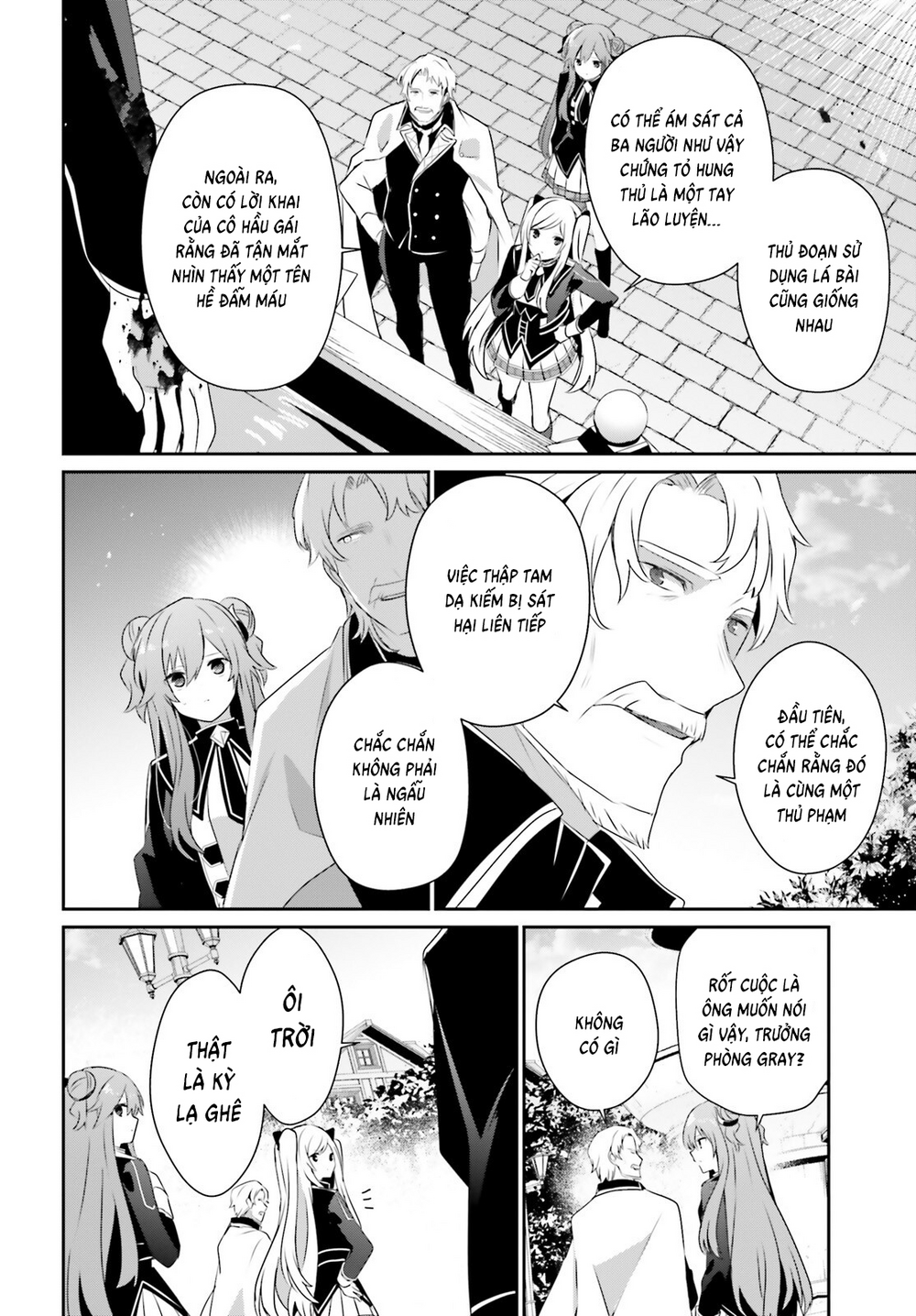 Tao Muốn Trở Thành Chúa Tể Bóng Tối!! Chap 69 - Next Chap 70