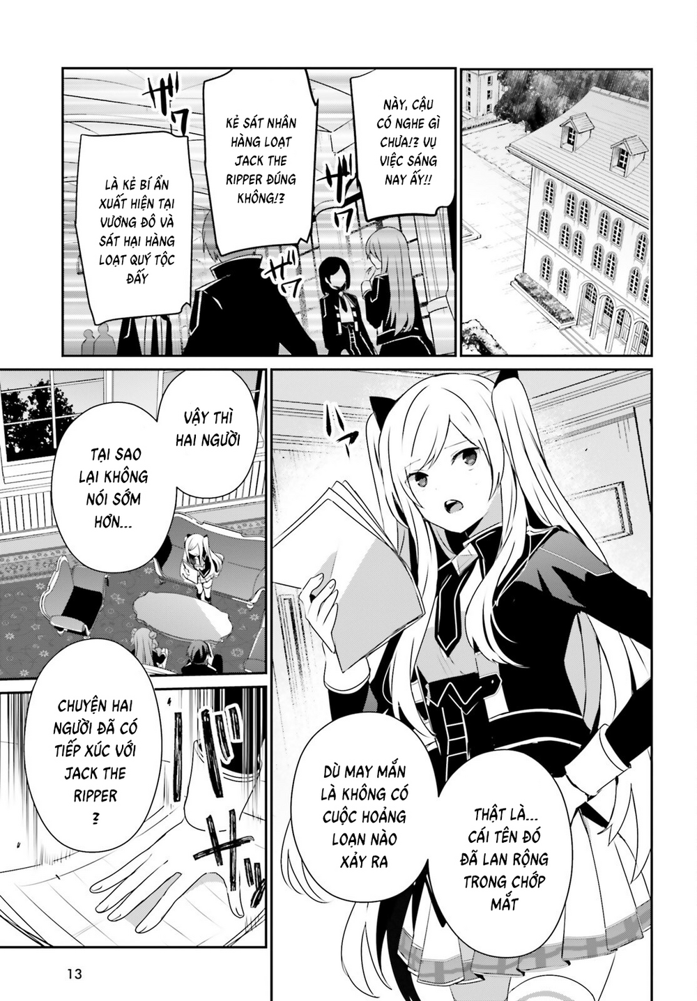 Tao Muốn Trở Thành Chúa Tể Bóng Tối!! Chap 69 - Next Chap 70