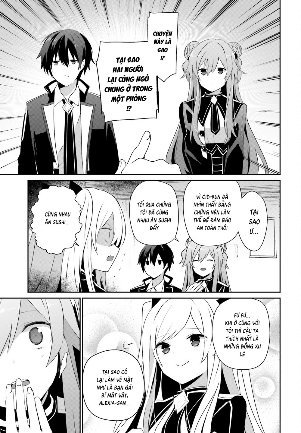 Tao Muốn Trở Thành Chúa Tể Bóng Tối!! Chap 69 - Next Chap 70