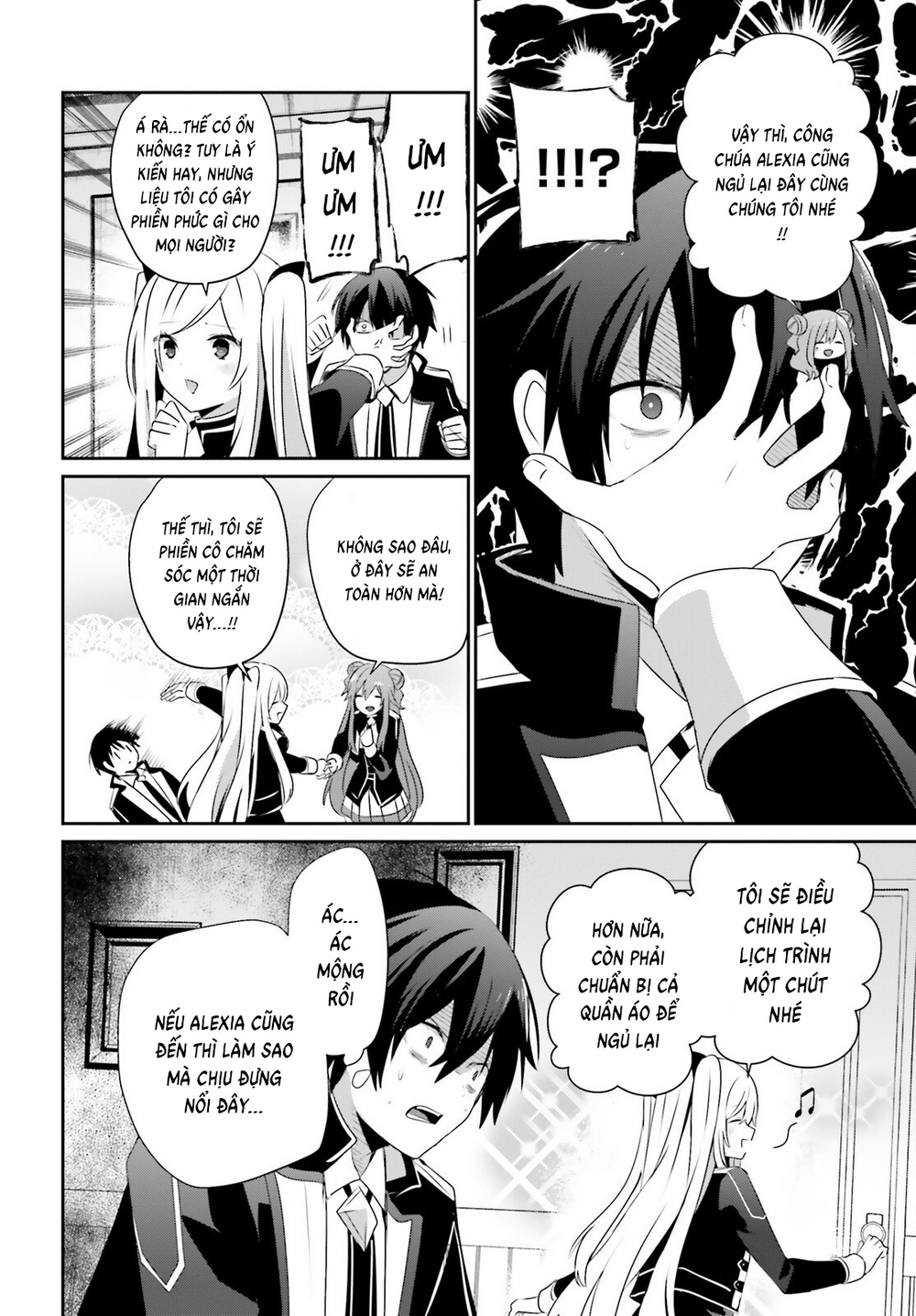 Tao Muốn Trở Thành Chúa Tể Bóng Tối!! Chap 69 - Next Chap 70