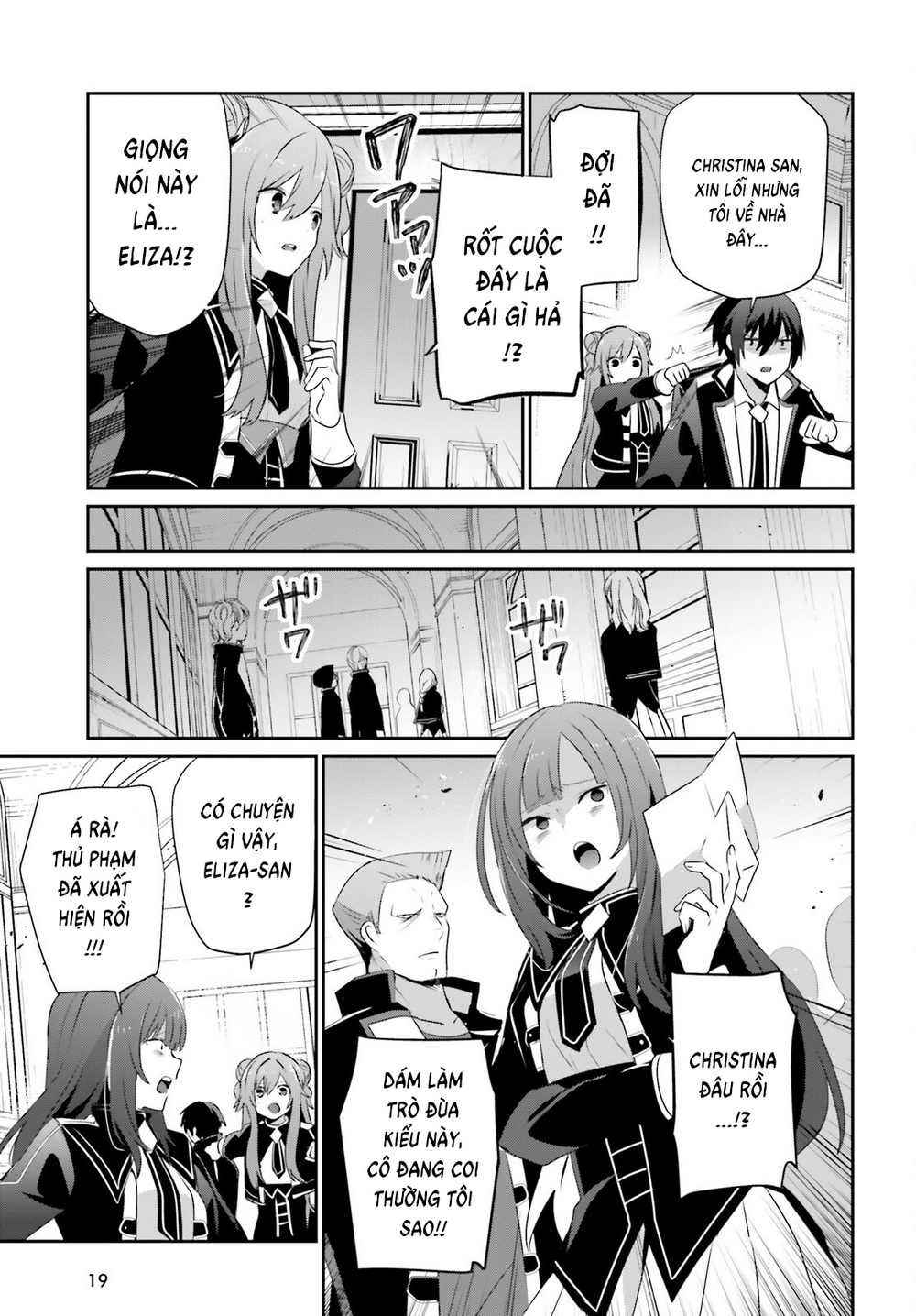 Tao Muốn Trở Thành Chúa Tể Bóng Tối!! Chap 69 - Next Chap 70