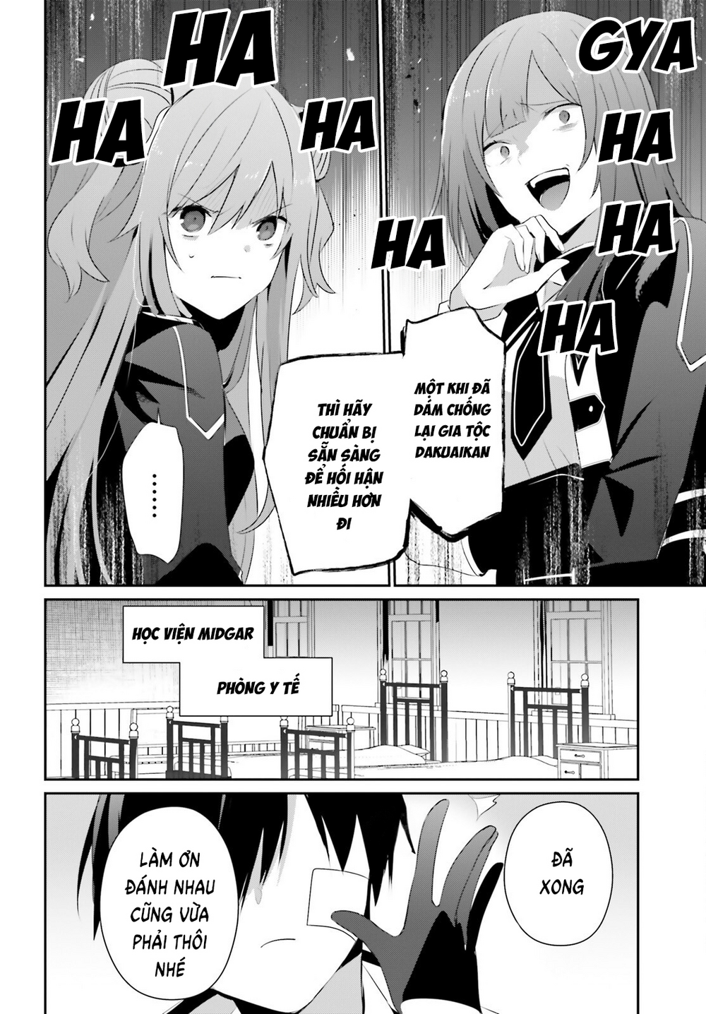 Tao Muốn Trở Thành Chúa Tể Bóng Tối!! Chap 69 - Next Chap 70