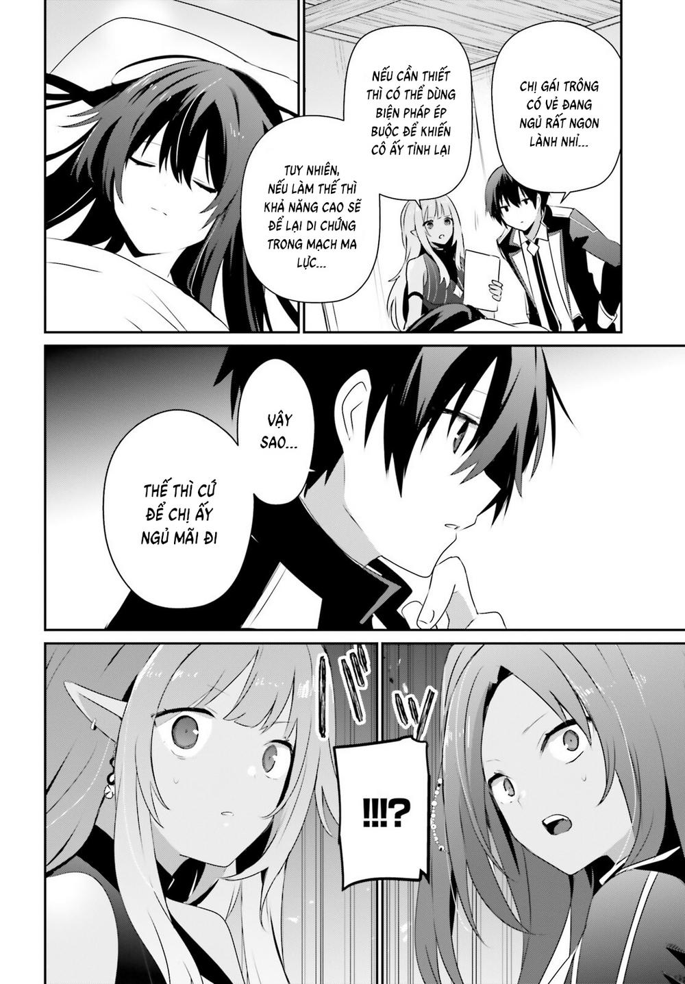 Tao Muốn Trở Thành Chúa Tể Bóng Tối!! Chap 69 - Next Chap 70