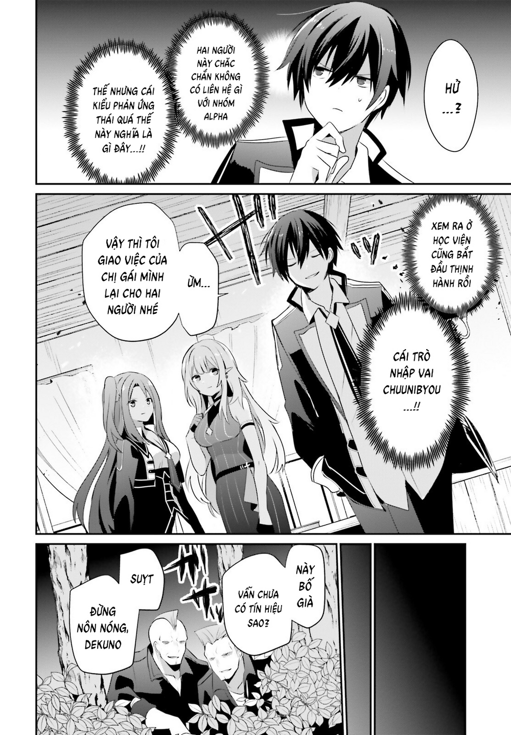 Tao Muốn Trở Thành Chúa Tể Bóng Tối!! Chap 69 - Next Chap 70
