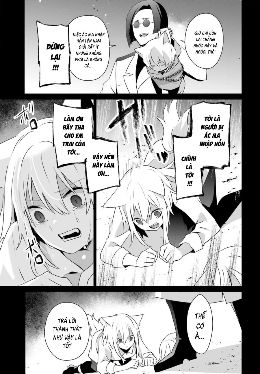 Tao Muốn Trở Thành Chúa Tể Bóng Tối!! Chap 61 - Next Chap 62