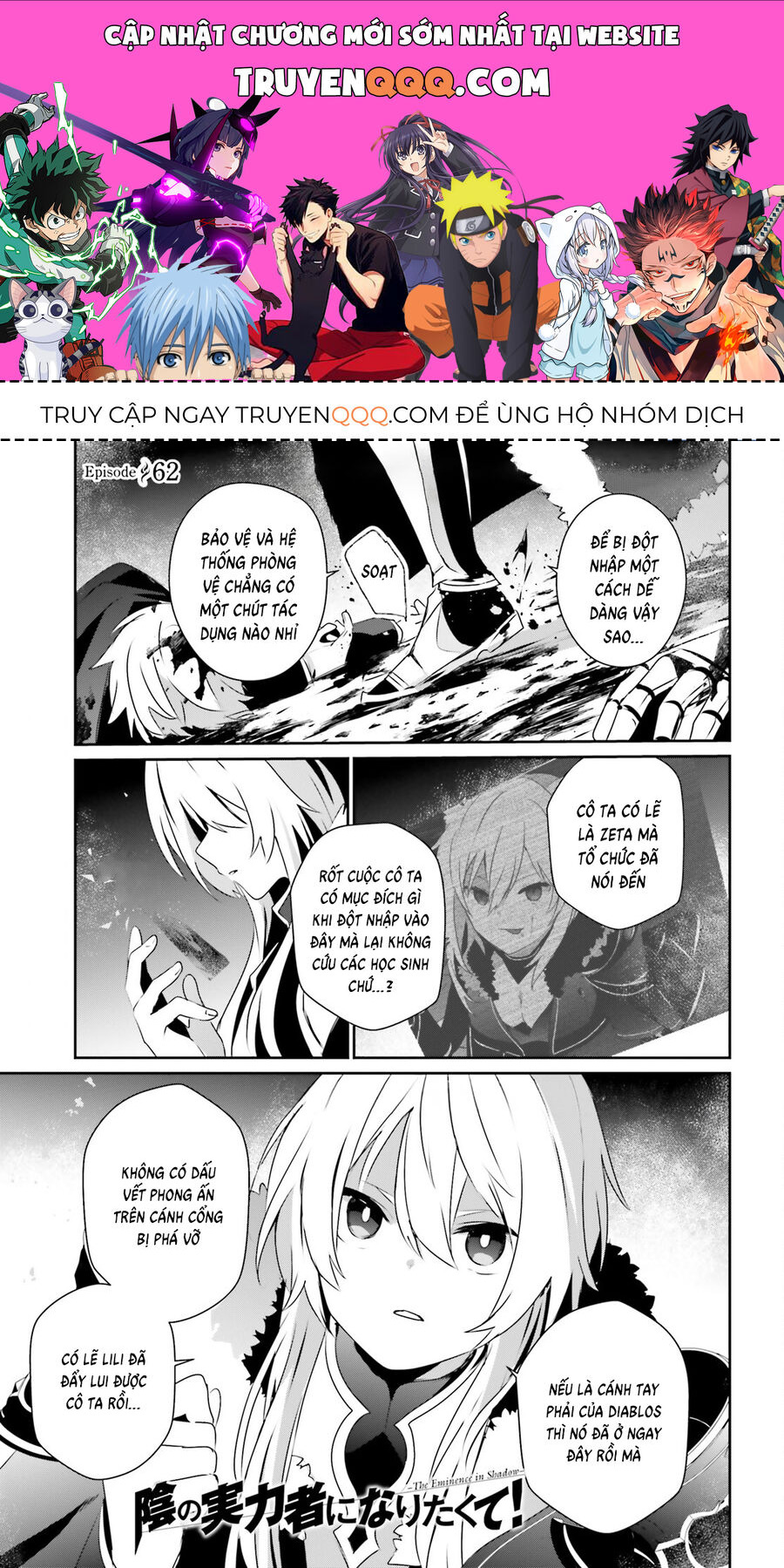 Tao Muốn Trở Thành Chúa Tể Bóng Tối!! Chap 62 - Next Chap 63