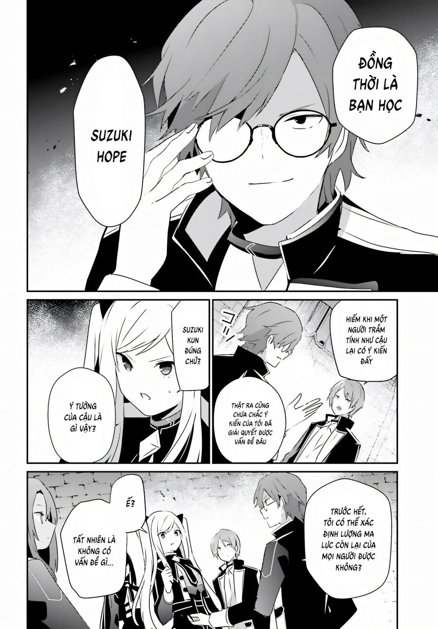 Tao Muốn Trở Thành Chúa Tể Bóng Tối!! Chap 63 - Next Chap 64