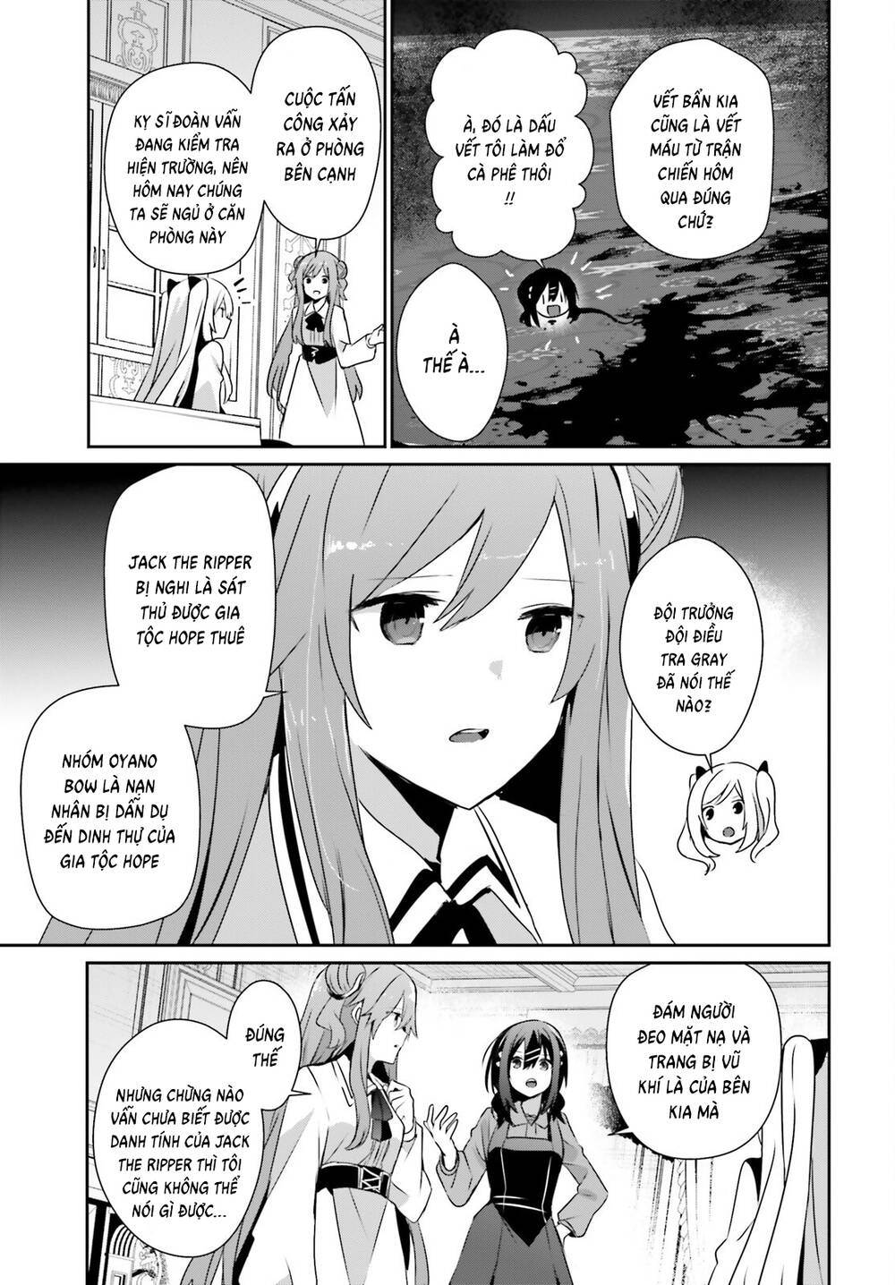 Tao Muốn Trở Thành Chúa Tể Bóng Tối!! Chap 71.1 - Next Chap 72.1