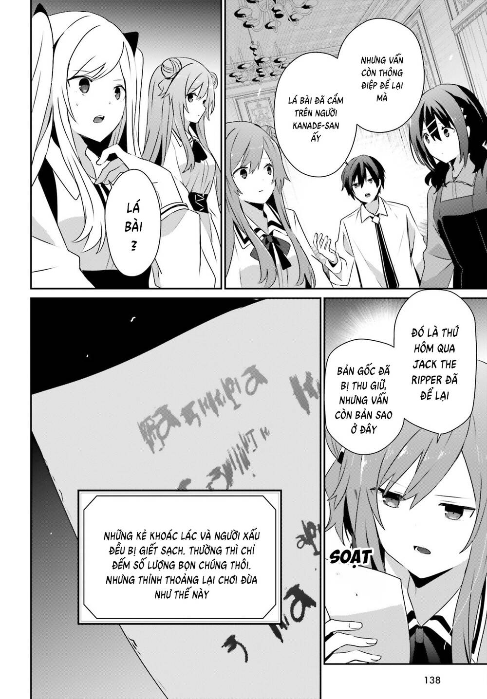 Tao Muốn Trở Thành Chúa Tể Bóng Tối!! Chap 71.1 - Next Chap 72.1