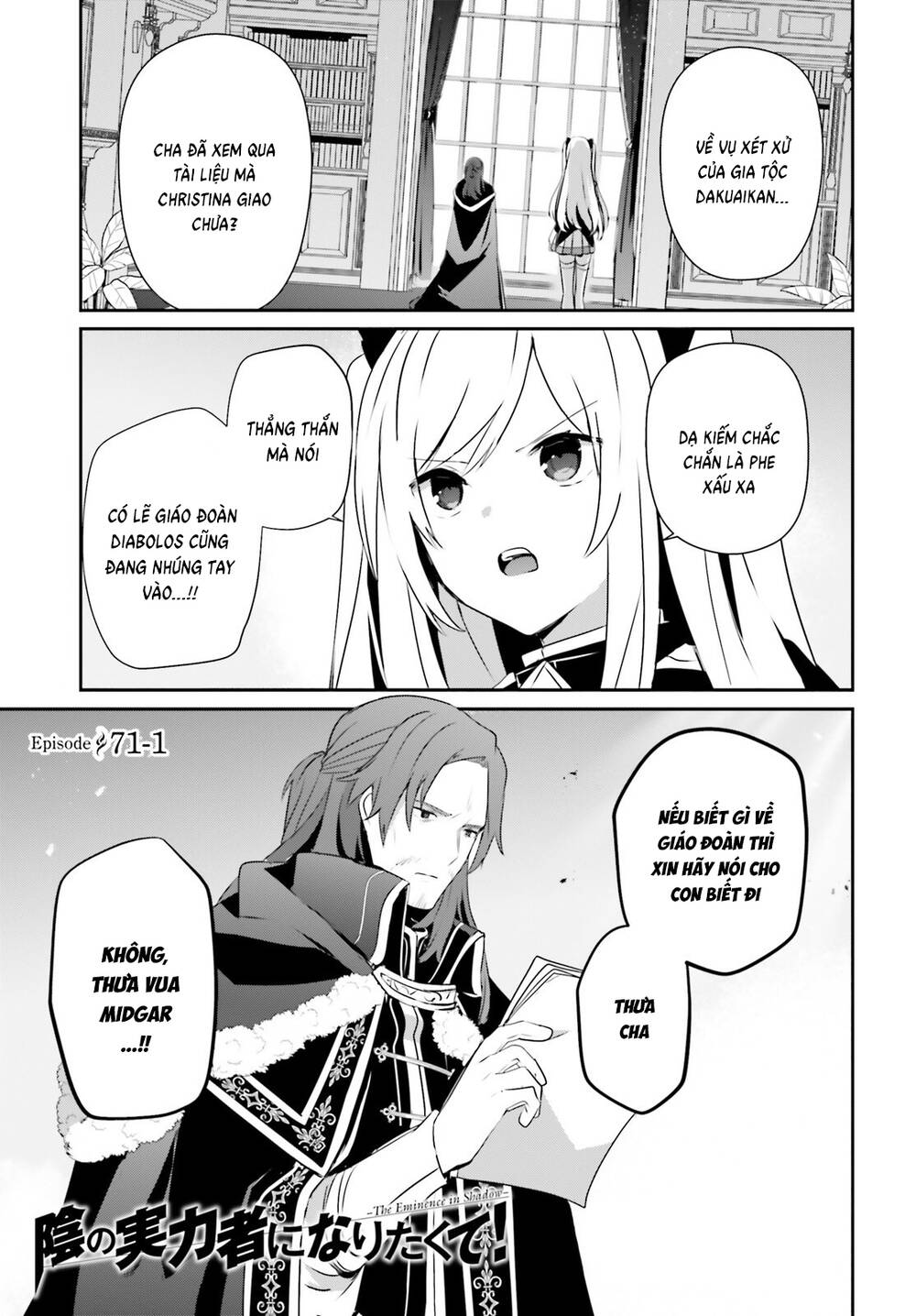 Tao Muốn Trở Thành Chúa Tể Bóng Tối!! Chap 71.1 - Next Chap 72.1