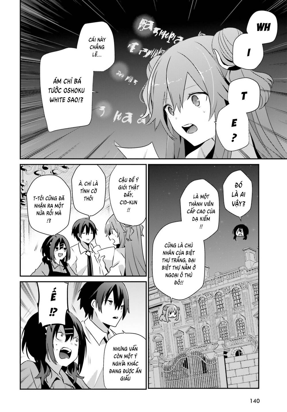 Tao Muốn Trở Thành Chúa Tể Bóng Tối!! Chap 71.1 - Next Chap 72.1