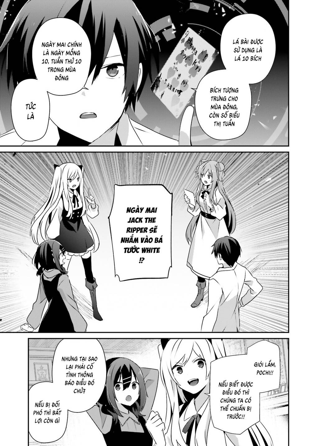 Tao Muốn Trở Thành Chúa Tể Bóng Tối!! Chap 71.1 - Next Chap 72.1