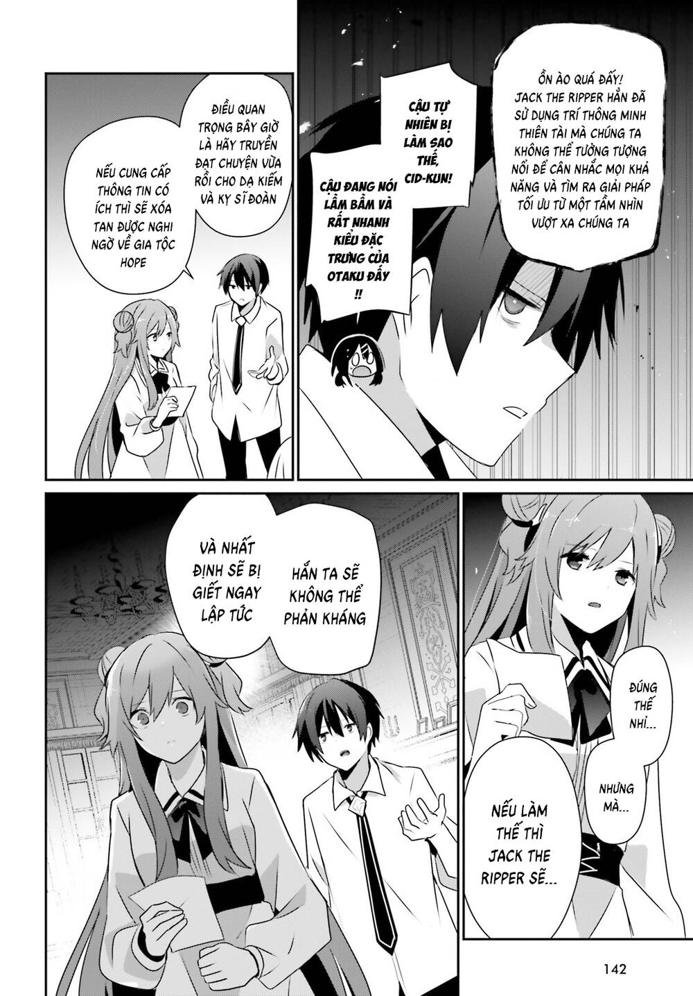 Tao Muốn Trở Thành Chúa Tể Bóng Tối!! Chap 71.1 - Next Chap 72.1