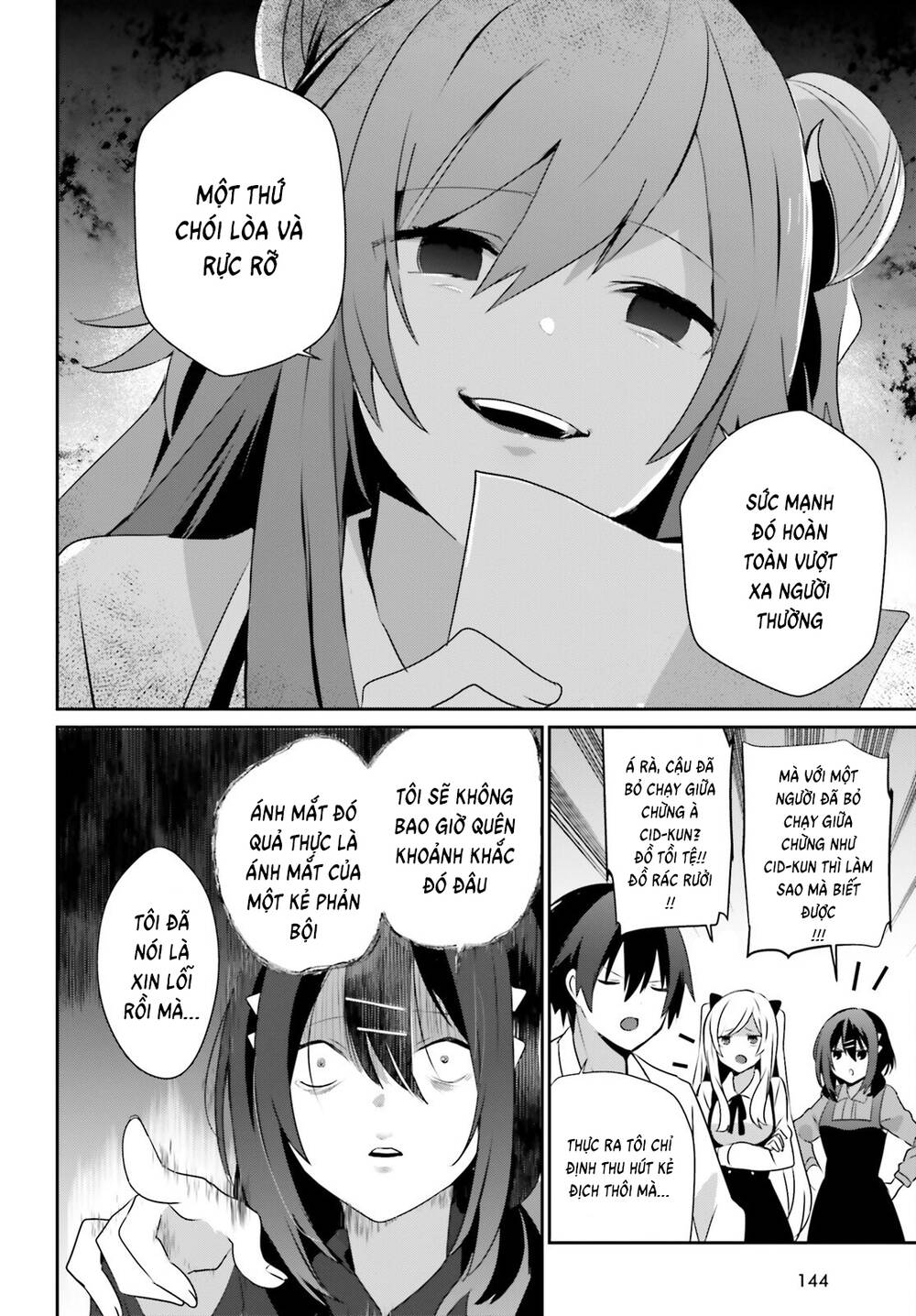 Tao Muốn Trở Thành Chúa Tể Bóng Tối!! Chap 71.1 - Next Chap 72.1