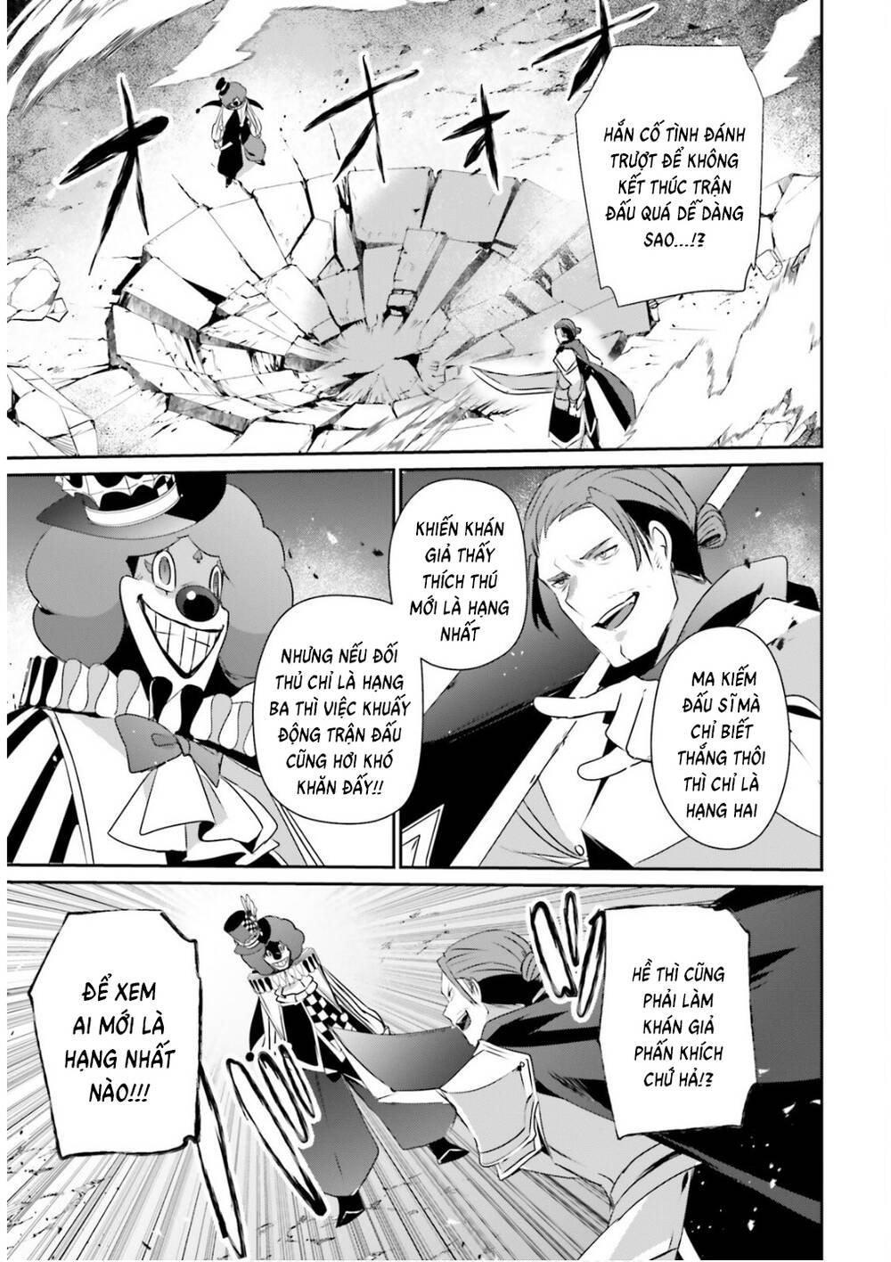 Tao Muốn Trở Thành Chúa Tể Bóng Tối!! Chap 72.1 - Next Chap 73.1