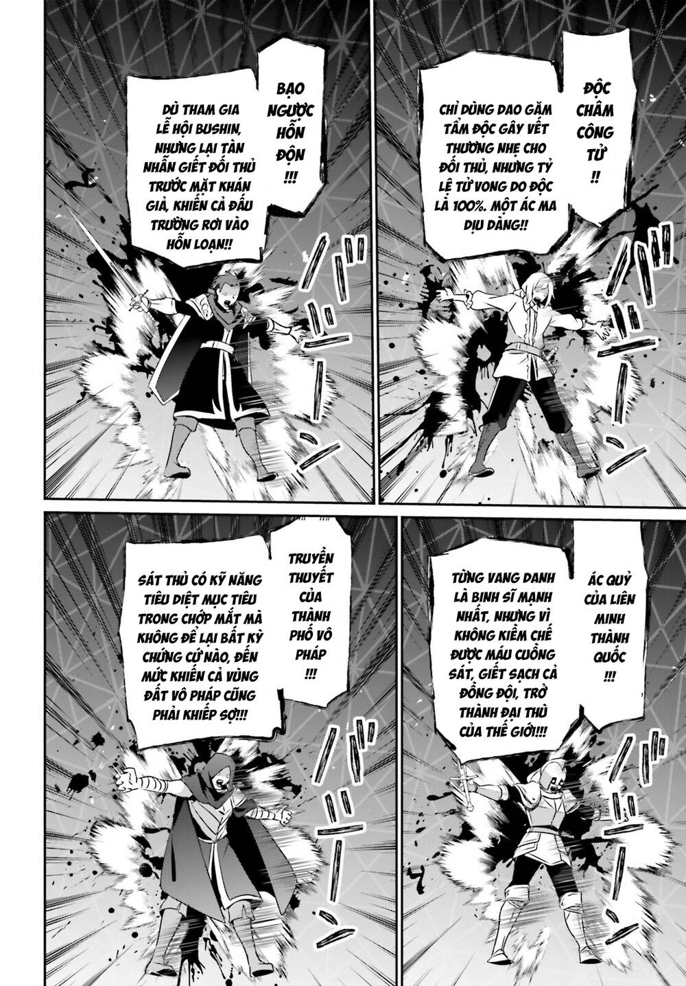 Tao Muốn Trở Thành Chúa Tể Bóng Tối!! Chap 72.2 - Next Chap 73.2