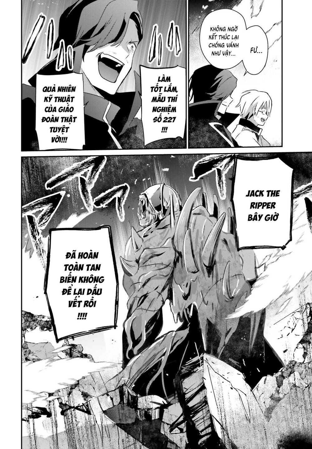 Tao Muốn Trở Thành Chúa Tể Bóng Tối!! Chap 72.2 - Next Chap 73.2