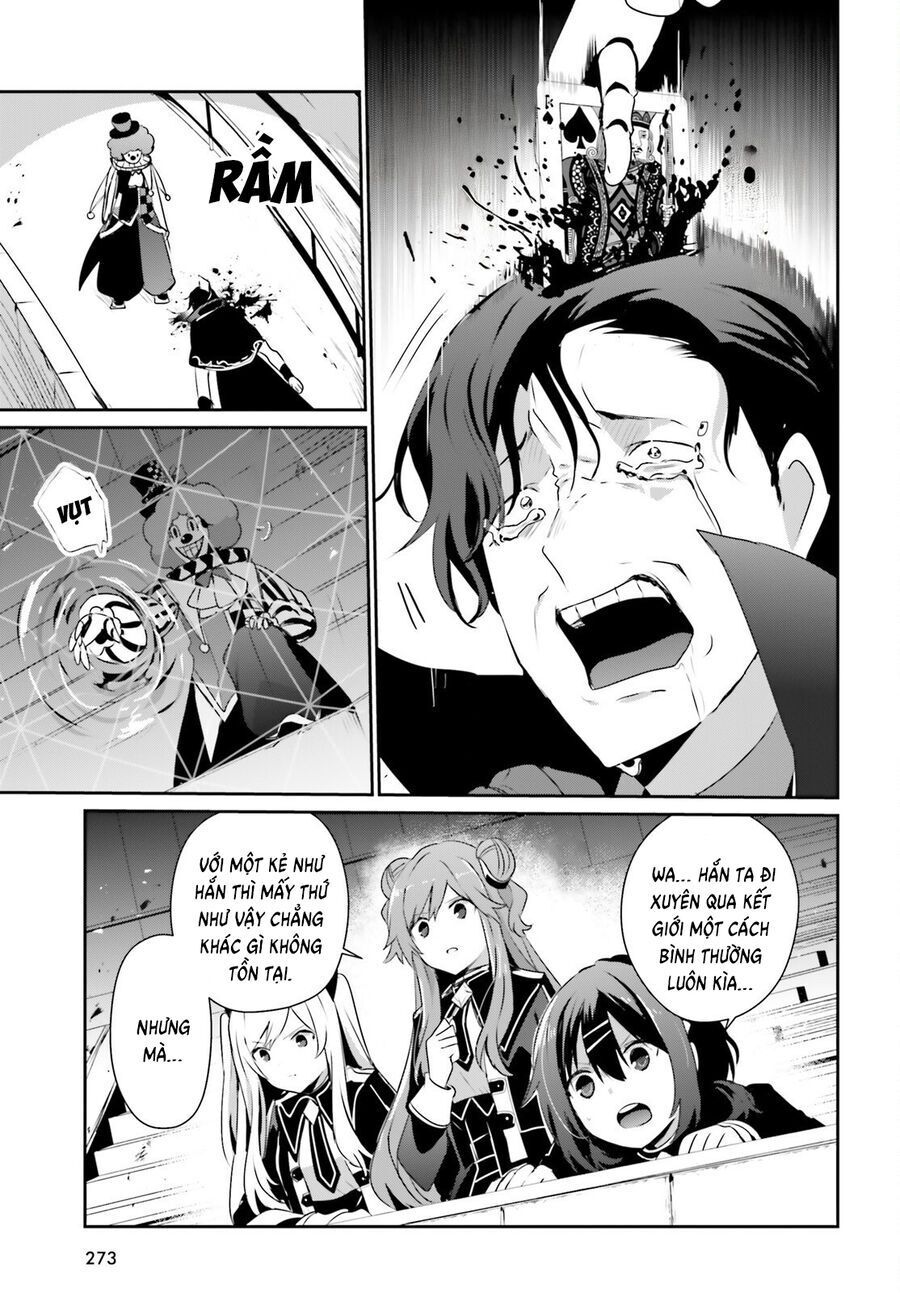 Tao Muốn Trở Thành Chúa Tể Bóng Tối!! Chap 73.1 - Next Chap 74.1