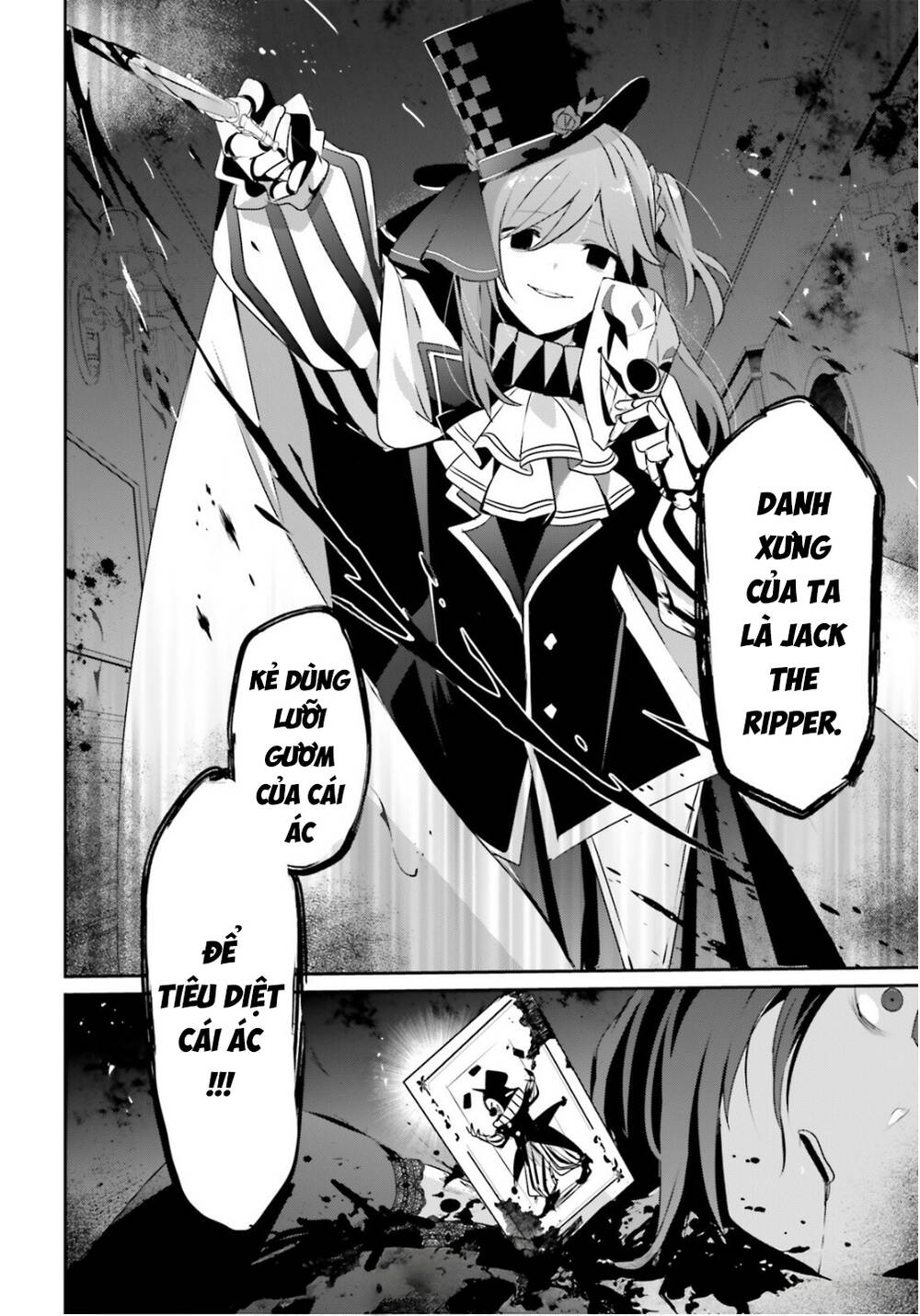 Tao Muốn Trở Thành Chúa Tể Bóng Tối!! Chap 73.2 - Next Chap 74.2