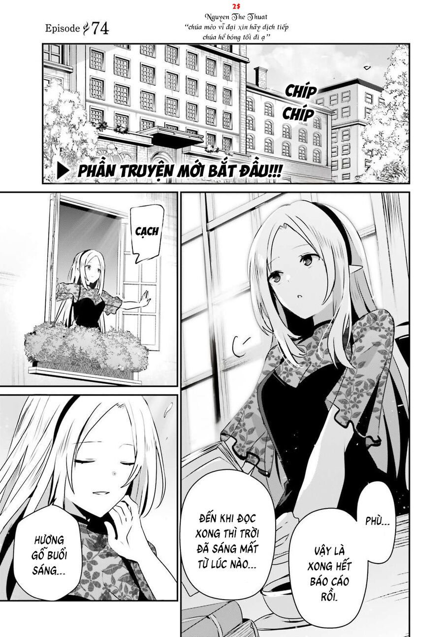 Tao Muốn Trở Thành Chúa Tể Bóng Tối!! Chap 74 - Next Chap 75