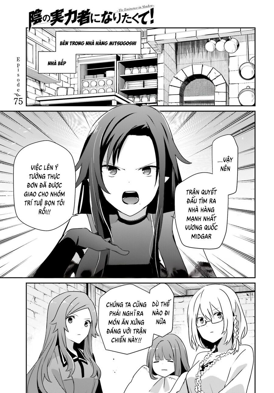 Tao Muốn Trở Thành Chúa Tể Bóng Tối!! Chap 75 - Next Chap 76