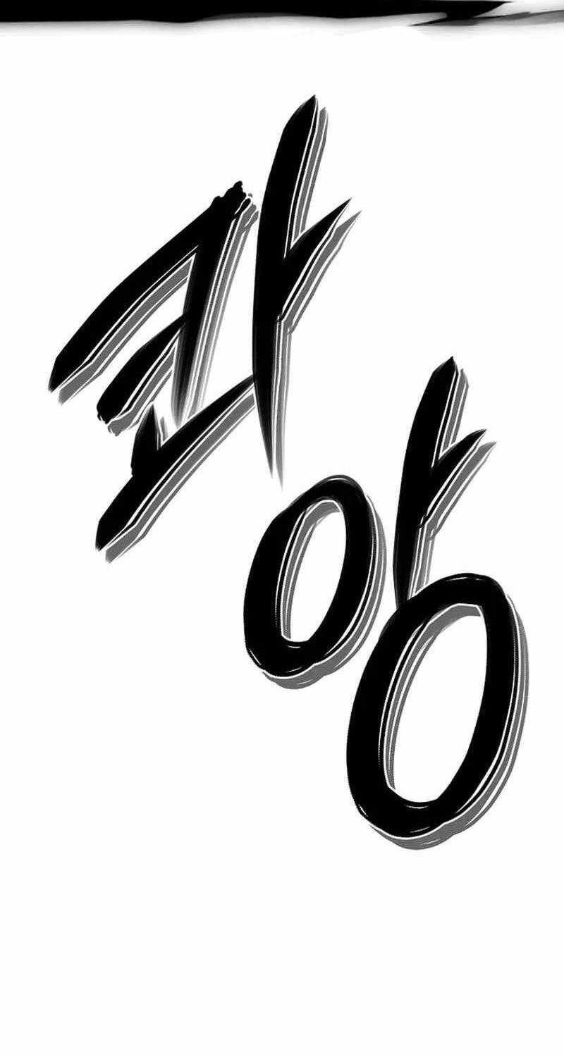 Vua Thăng Cấp Chap 182 - Next Chap 183