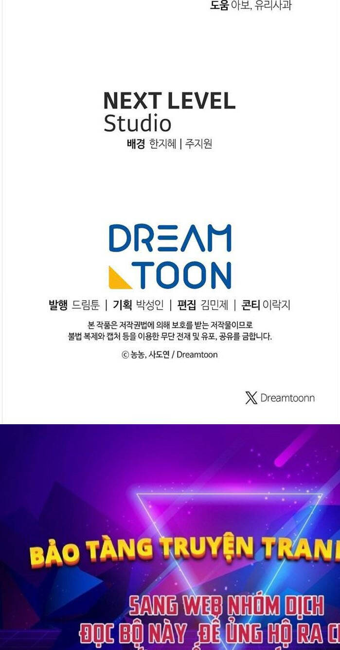 Vua Thăng Cấp Chap 162 - Next Chap 163