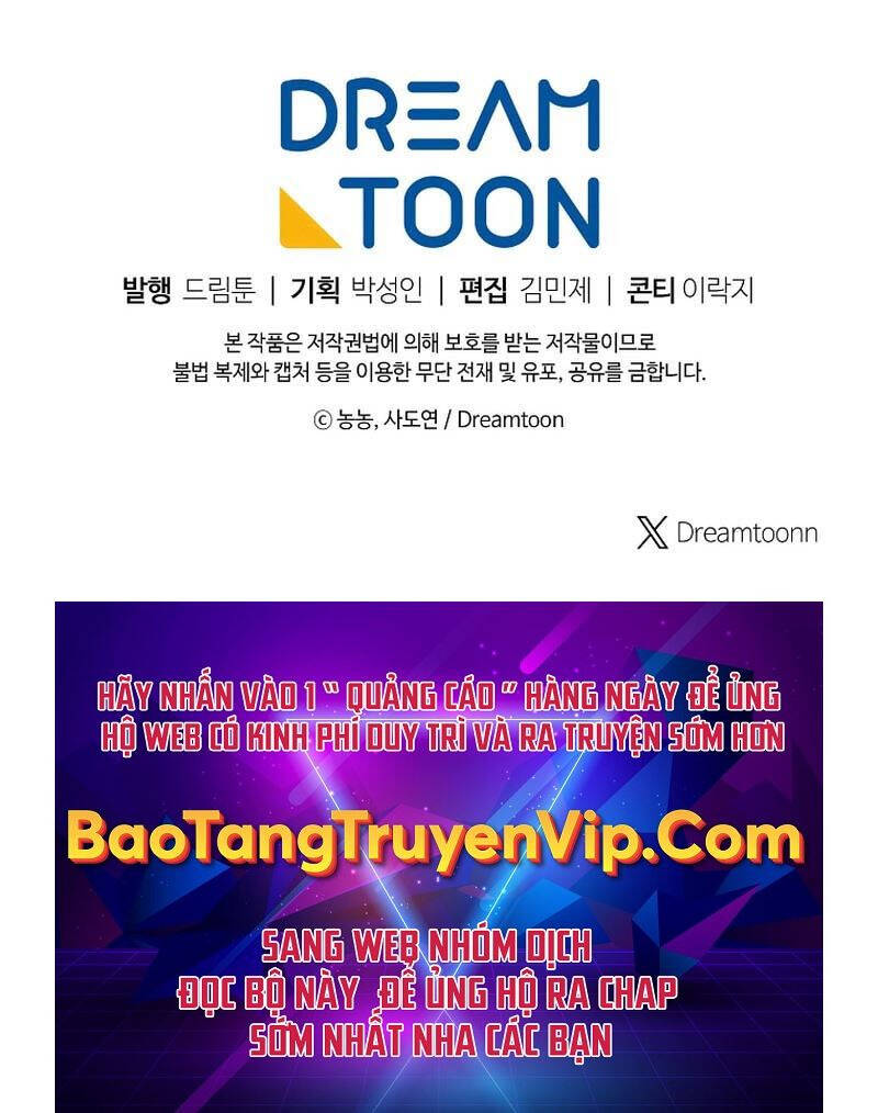 Vua Thăng Cấp Chap 164 - Next Chap 165