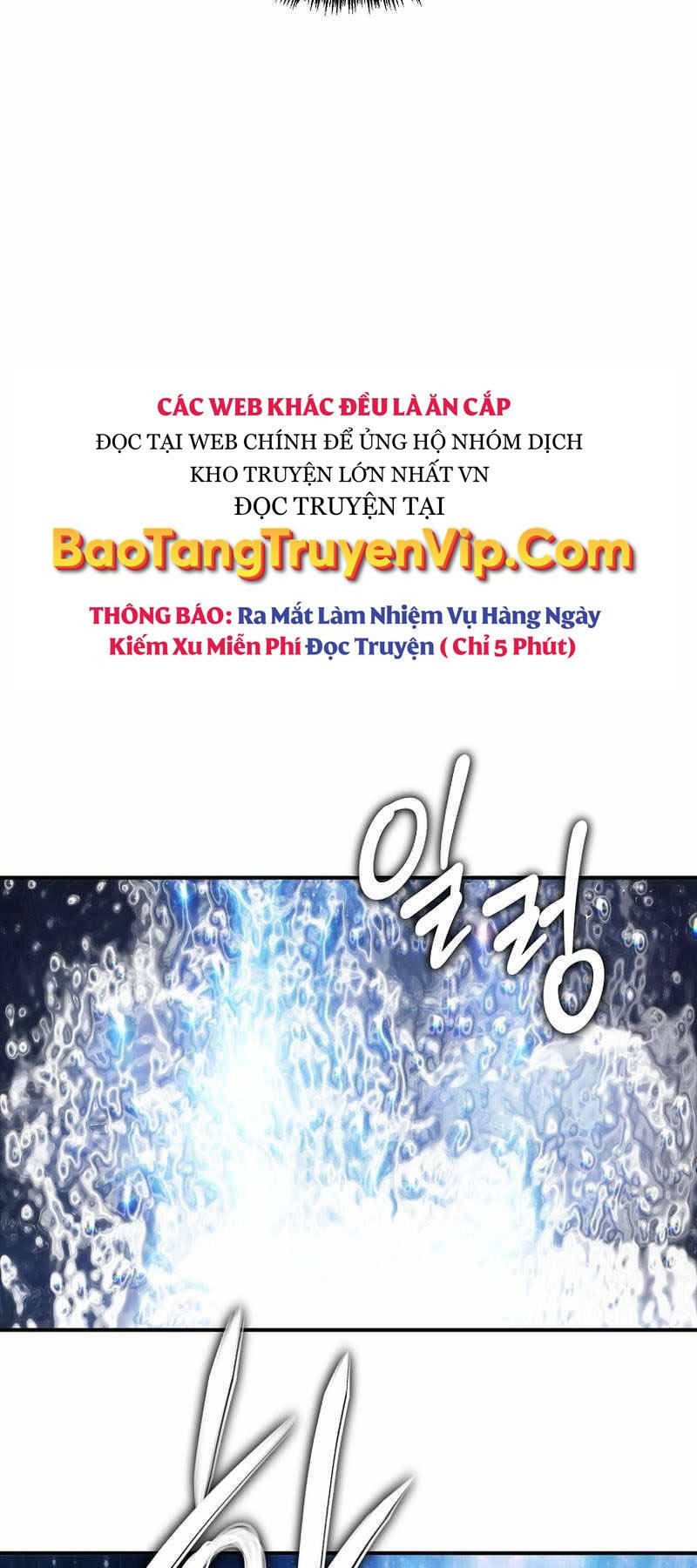 Vua Thăng Cấp Chap 169 - Next Chap 170