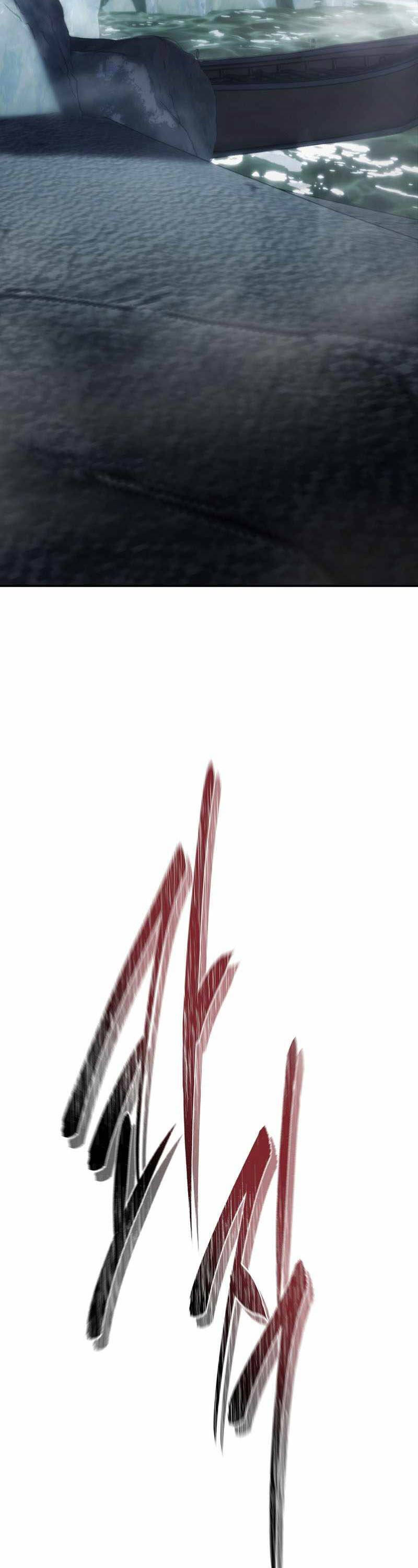 Vua Thăng Cấp Chap 173 - Next Chap 174