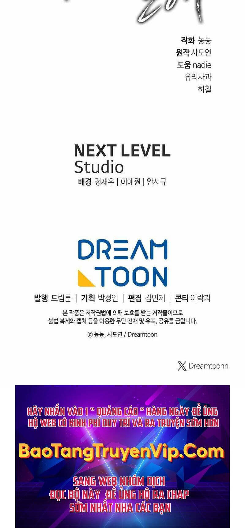 Vua Thăng Cấp Chap 173 - Next Chap 174