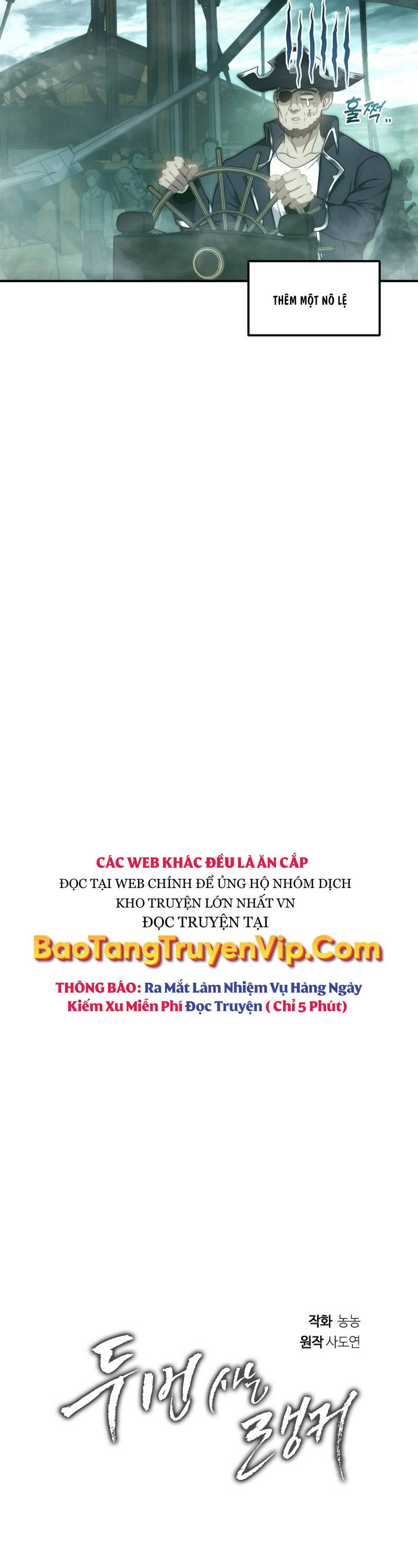 Vua Thăng Cấp Chap 175 - Next Chap 176