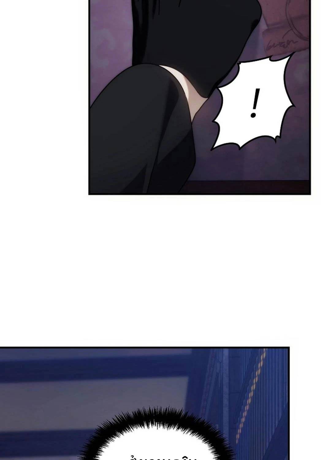 Vua Thăng Cấp Chap 180 - Next Chap 181
