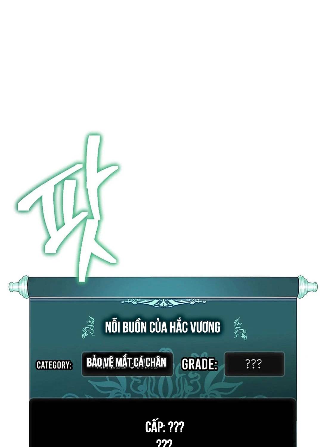 Vua Thăng Cấp Chap 181 - Next Chap 182