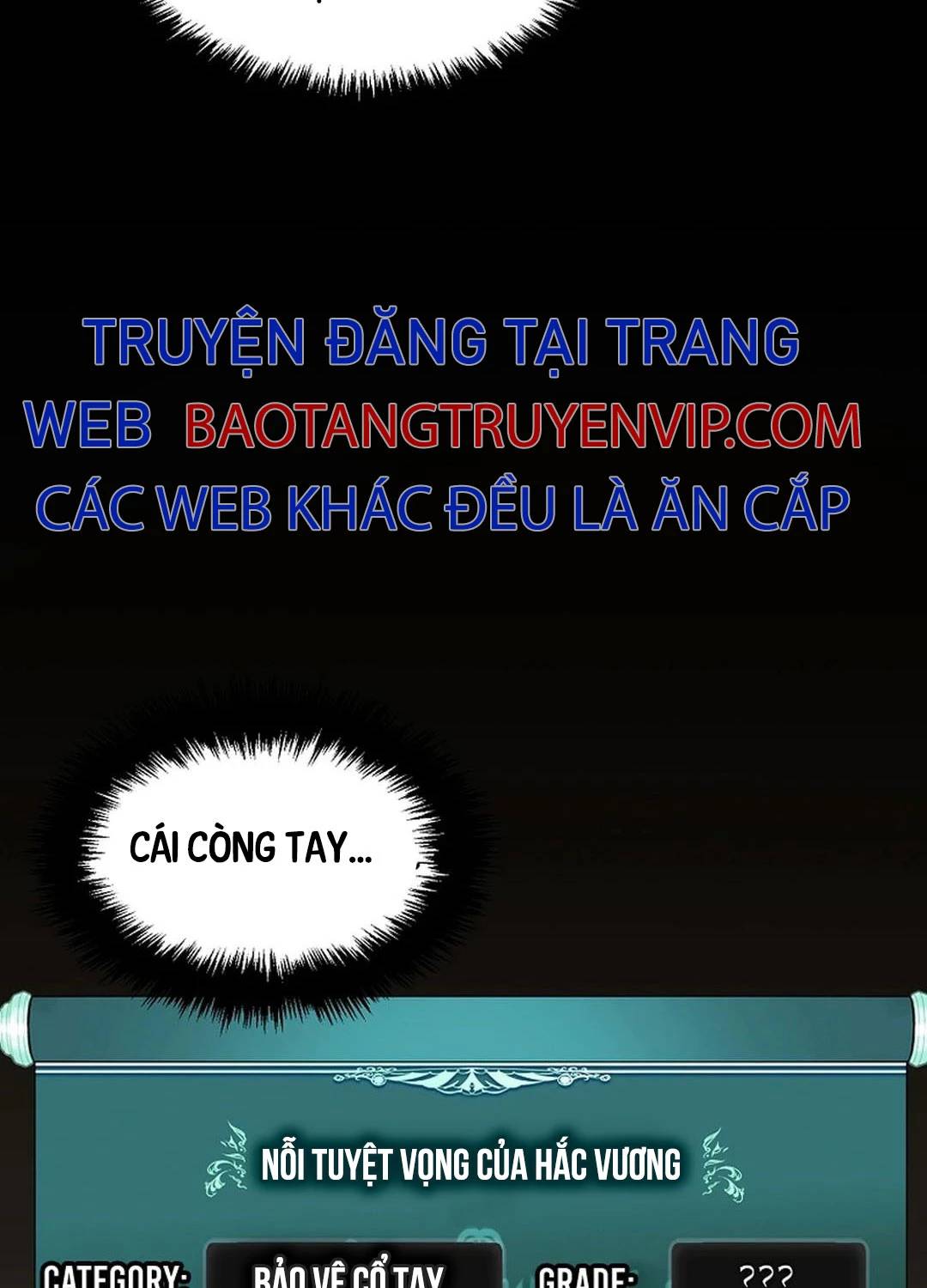 Vua Thăng Cấp Chap 181 - Next Chap 182
