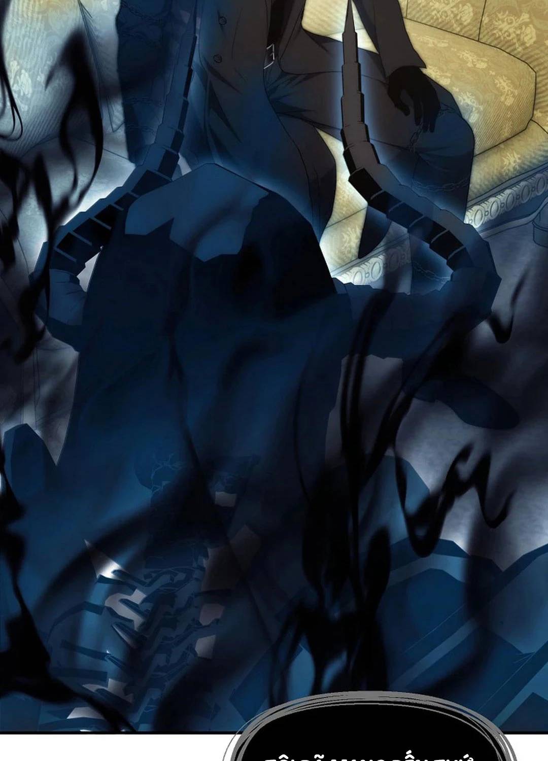 Vua Thăng Cấp Chap 181 - Next Chap 182