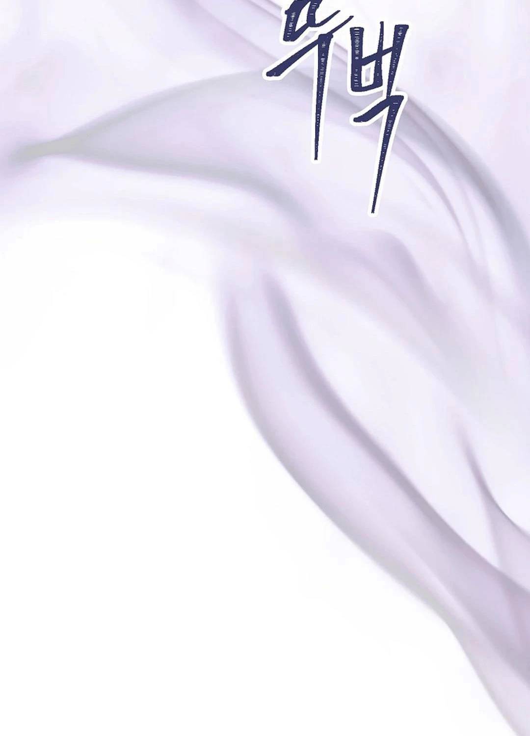 Vua Thăng Cấp Chap 181 - Next Chap 182