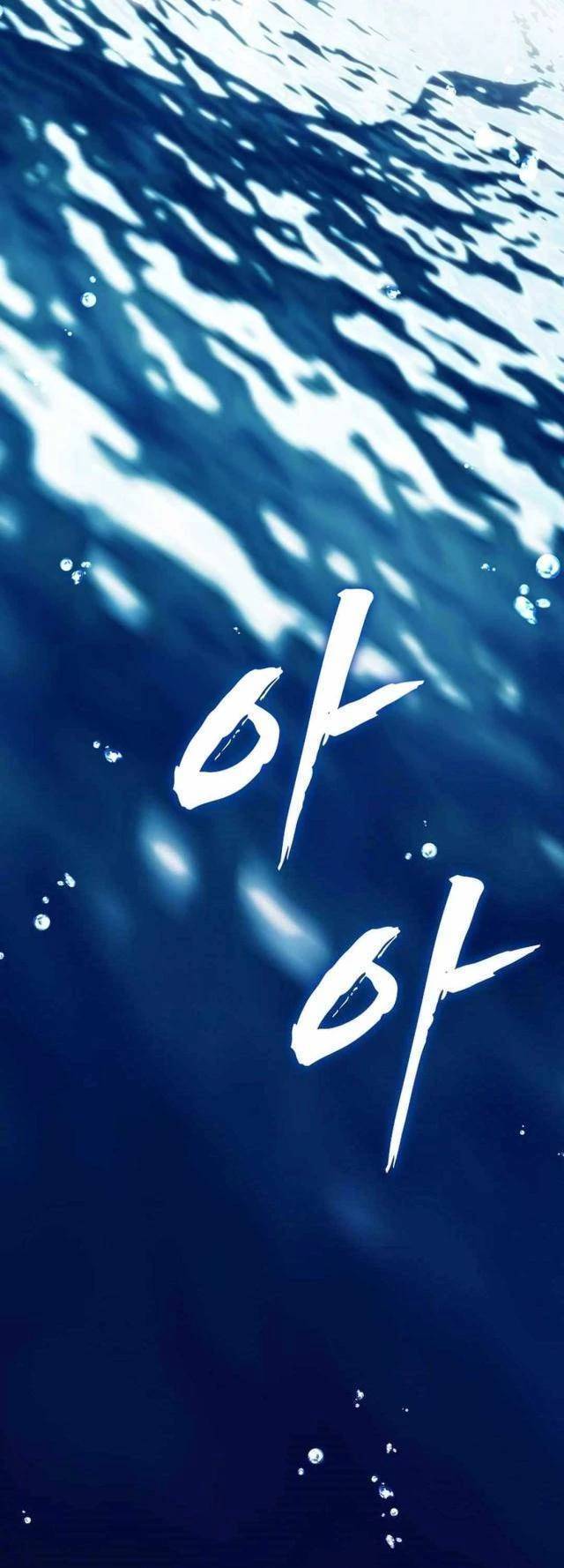 Vua Thăng Cấp Chap 189 - Next Chap 190