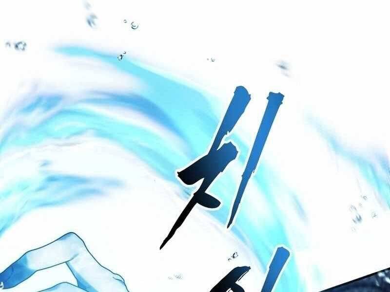 Vua Thăng Cấp Chap 191 - Next Chap 192